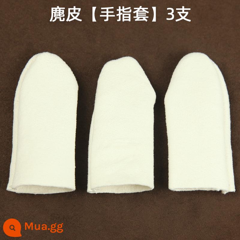 Wenwan Túi Da Lộn Da Hươu Túi Hạt Cotton Nguyên Chất Nano Triệu Tóc Găng Tay Xingyue Bột Quả Óc Chó Túi Bảo Quản Đa Năng - màu trắng kem