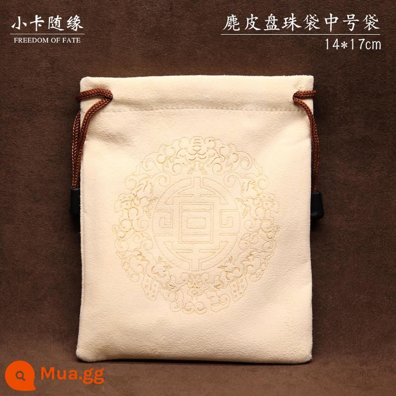 Wenwan Túi Da Lộn Da Hươu Túi Hạt Cotton Nguyên Chất Nano Triệu Tóc Găng Tay Xingyue Bột Quả Óc Chó Túi Bảo Quản Đa Năng - Túi Da Lộn In [Trung Bình]