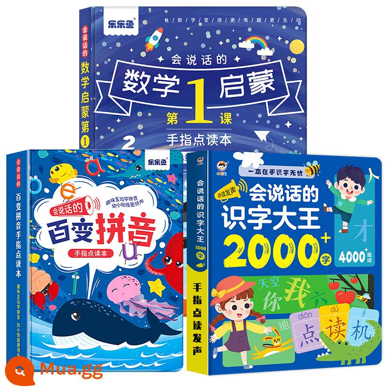 Nói biết chữ vua 2000 từ trẻ nhỏ máy đọc điểm nhận dạng giọng nói 3000 sách nói giáo dục sớm cho bé - Vua Biết Chữ 2000 + Bính Âm đa dạng + Toán