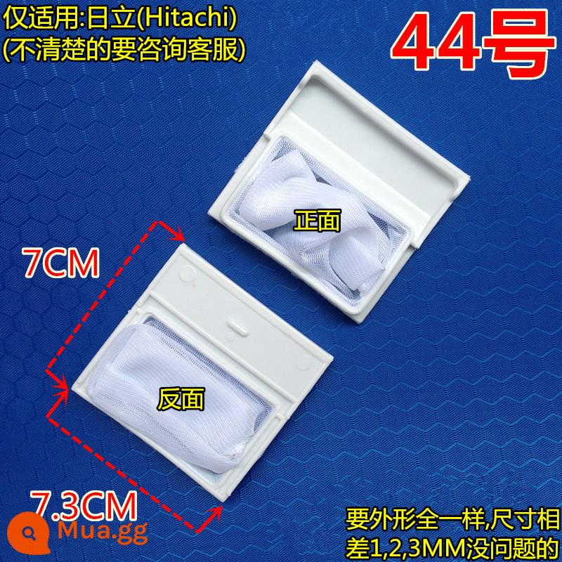 Bộ lọc máy giặt các loại Phụ kiện máy giặt đa dạng Túi lọc máy giặt hộp đựng phụ kiện tẩy lông - Mai số 44