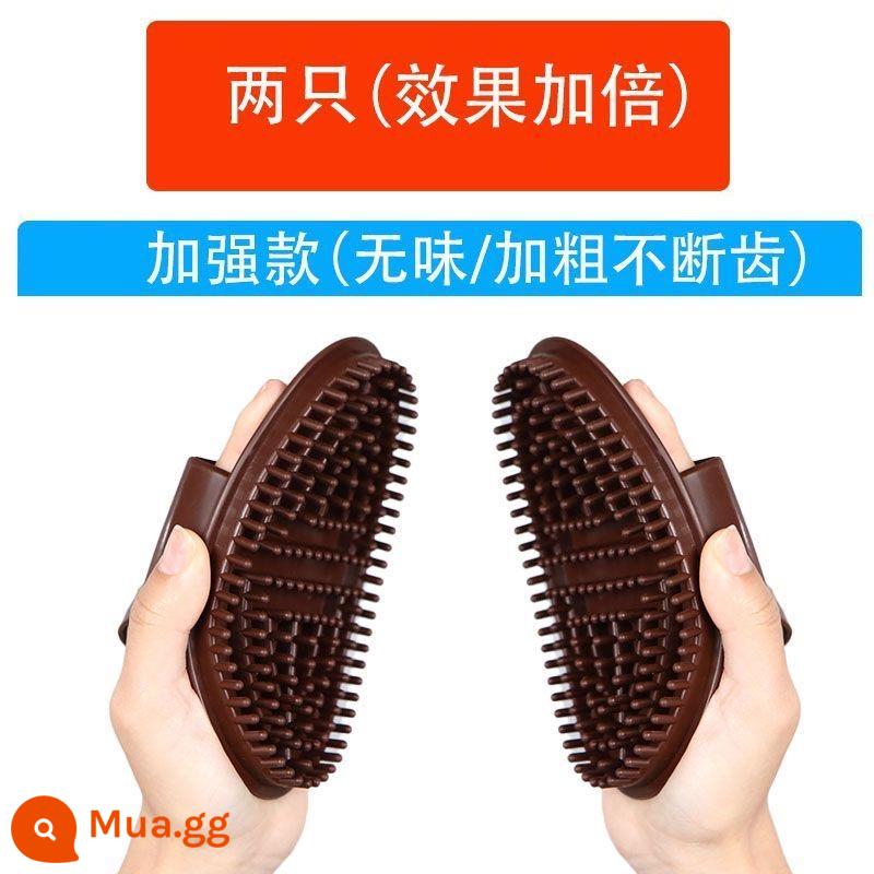 NẠO VÉT Kinh Tuyến Bàn Chải Massage Chân Silicone Mềm Cơ Thể Làm Đẹp Và Sức Khỏe Toàn Thân Đa Năng Cạo Dụng Cụ Hiện Vật Tinh Dầu - Nâng cấp độ cứng khoa học 70% - màu cà phê + 2 miếng + tác dụng gấp đôi