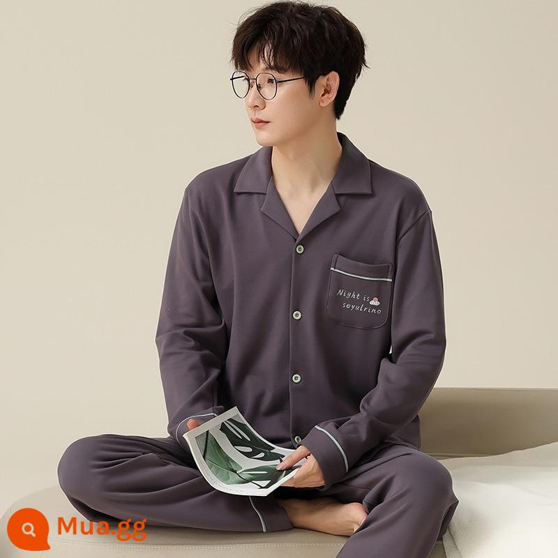 2023 Bộ Đồ Ngủ Mới Cho Nam Xuân Thu Cotton Nguyên Chất Dài Tay Ngày Hè Bé Trai Tuổi Teen Cotton Mặc Nhà - (XGL) cotton nguyên chất nam ZA58303