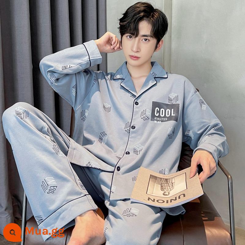 2023 Bộ Đồ Ngủ Mới Cho Nam Xuân Thu Cotton Nguyên Chất Dài Tay Ngày Hè Bé Trai Tuổi Teen Cotton Mặc Nhà - (QT) cotton nam nguyên chất 1038