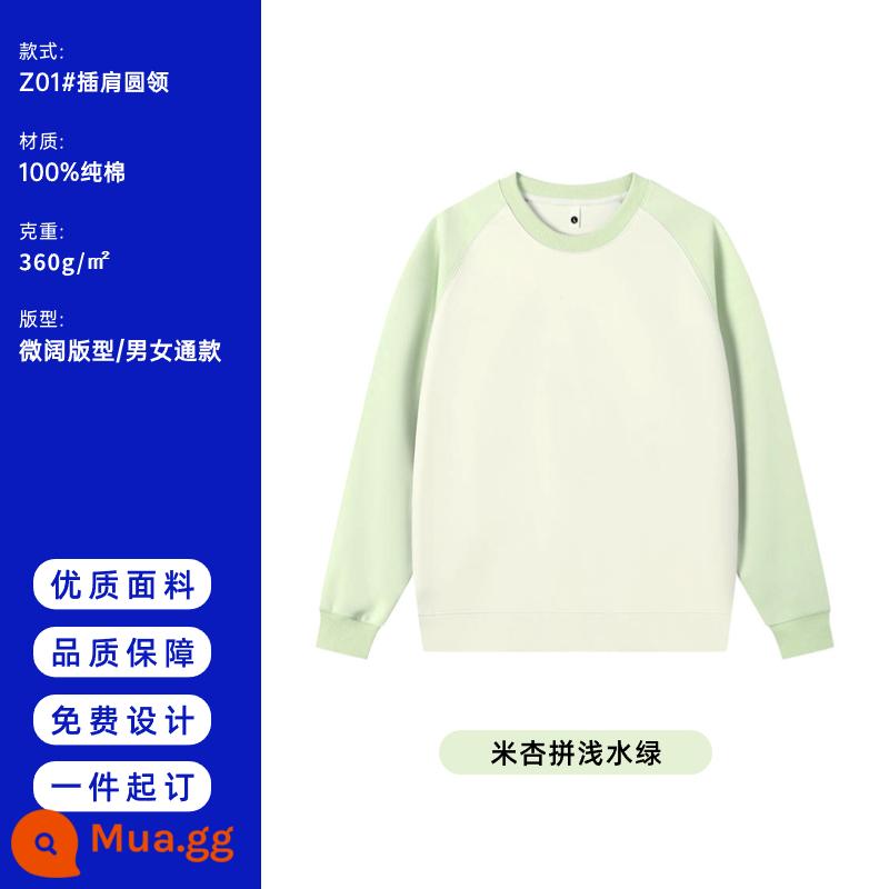 Hợp thời trang thương hiệu áo tùy chỉnh cotton nguyên chất cổ tròn quần áo làm việc nhóm raglan tay áo đồng phục lớp thể thao họp nhung áo khoác hoodie - Z01 mơ gạo trộn light aqua 360g cotton nguyên chất không nhung