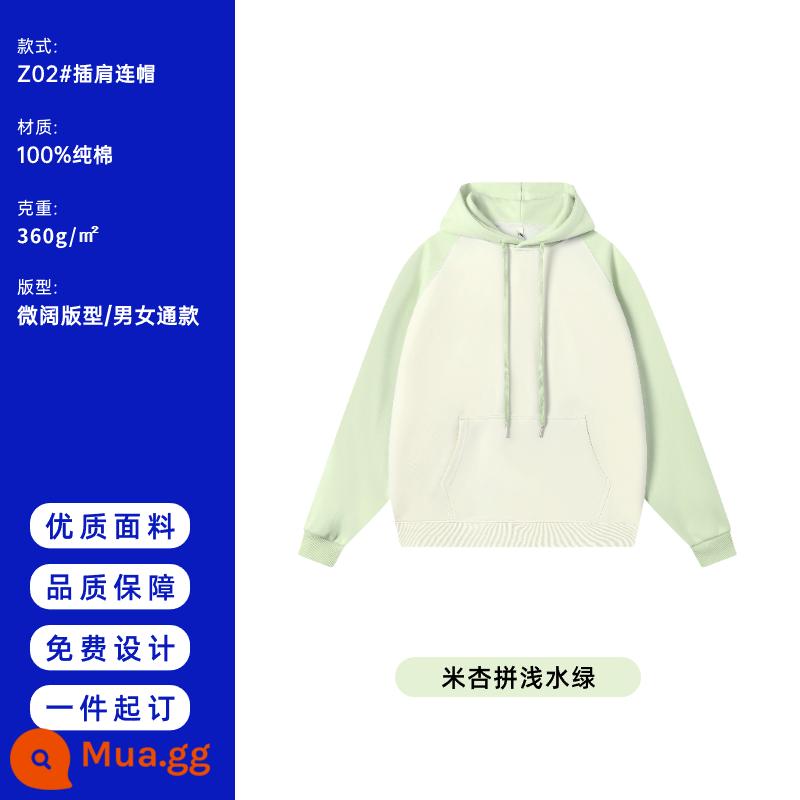 Hợp thời trang thương hiệu áo tùy chỉnh cotton nguyên chất cổ tròn quần áo làm việc nhóm raglan tay áo đồng phục lớp thể thao họp nhung áo khoác hoodie - Z03 mơ gạo trộn light aqua 360g cotton nguyên chất không nhung