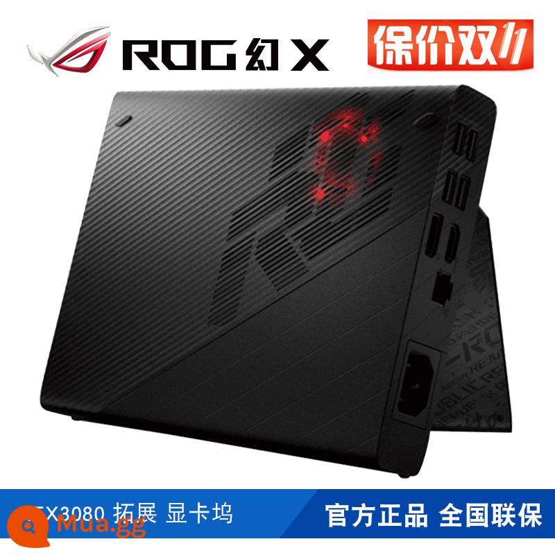 Rog Player National Fantasy x2022 New Z13 Tablet 2 -in -1 Trò chơi Máy tính xách tay Thế hệ thứ 12 Máy tính 4K Máy tính 4K - [Dock card đồ họa mở rộng RTX3080]