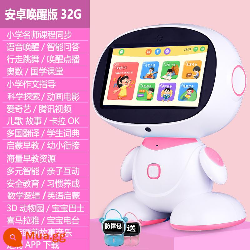 Máy học robot thông minh cho trẻ em trò chuyện wifi trò chuyện đầu tiên máy dạy trẻ em Child - Phiên bản ứng dụng đánh thức Android màu hồng 32G+microphone kép+gói