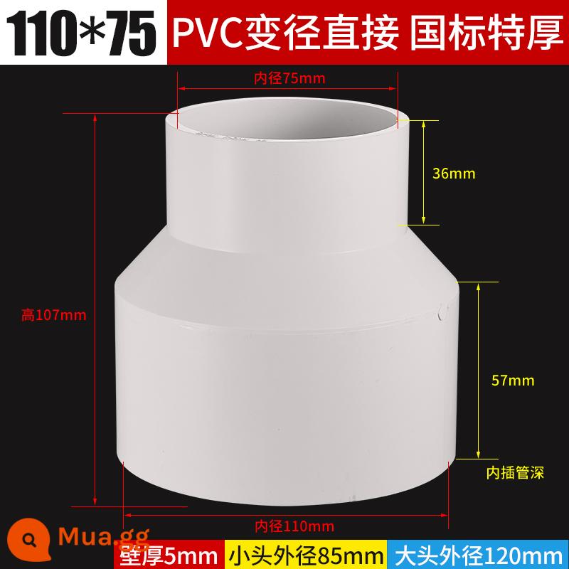 PVC dày đường kính khác nhau ống xả trực tiếp đường kính thay đổi kích thước đầu 75 đến 50 90 110 phụ kiện bộ chuyển đổi đường ống nước - 110*75 [độ dày tiêu chuẩn quốc gia]