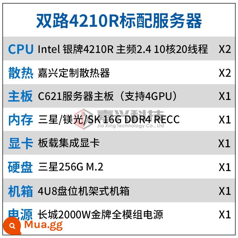 Máy chủ GPU máy trạm học sâu trí tuệ nhân tạo AI máy chủ kết xuất 4 chiều RTX3090 RTX4090 - Hệ thống barebone Dual-socket Silver 4210R (không bao gồm GPU)