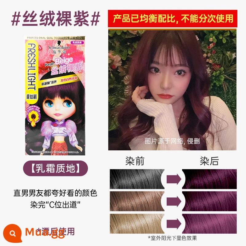 Thuốc nhuộm tóc bong bóng màu nâu xám sáng của Schwarzkopf thực vật chuyên nghiệp nhuộm retro berry Thuốc nhuộm tóc màu đỏ bordeaux làm trắng - Màu tím nhung nhung (kết cấu dạng lotion) không che phủ trắng da