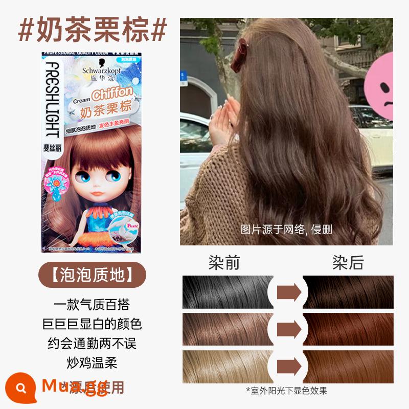 Thuốc nhuộm tóc bong bóng màu nâu xám sáng của Schwarzkopf thực vật chuyên nghiệp nhuộm retro berry Thuốc nhuộm tóc màu đỏ bordeaux làm trắng - Hộp đơn trà sữa màu nâu hạt dẻ (thuốc nhuộm bong bóng)