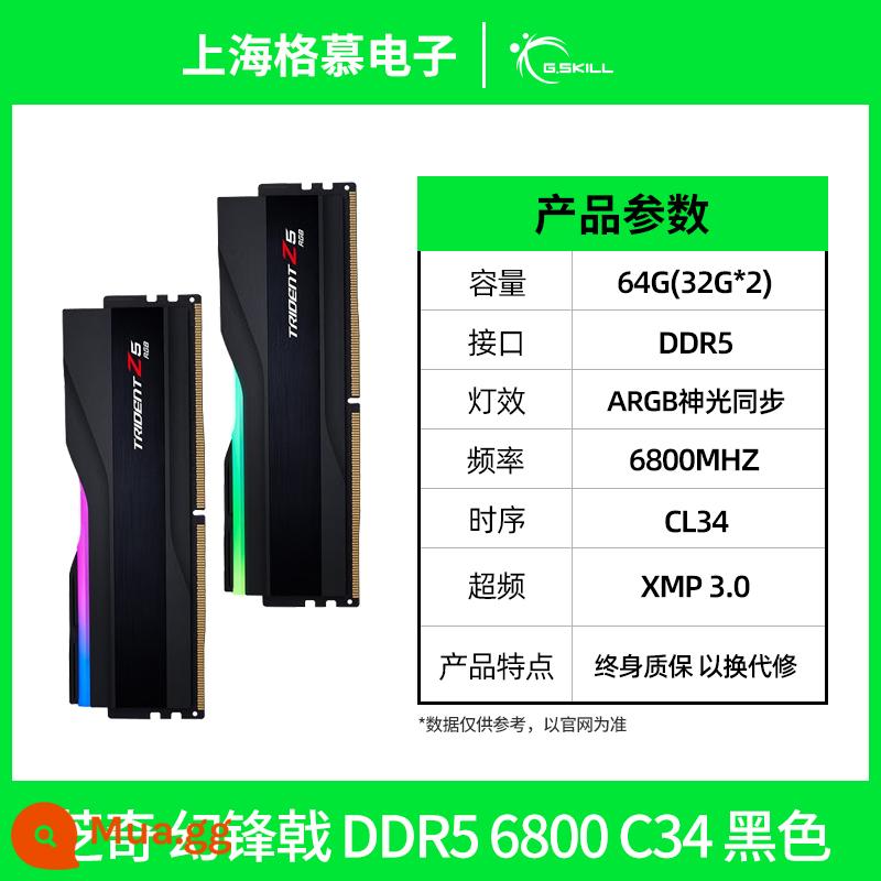 Zhiqi DDR5 Phantom halberd 6000 6400 7600 7200 32G Bộ Dải 32Gx2 Máy Tính Bộ Nhớ RGB - Tần số 6800 64GB(32G*2) C34 màu đen