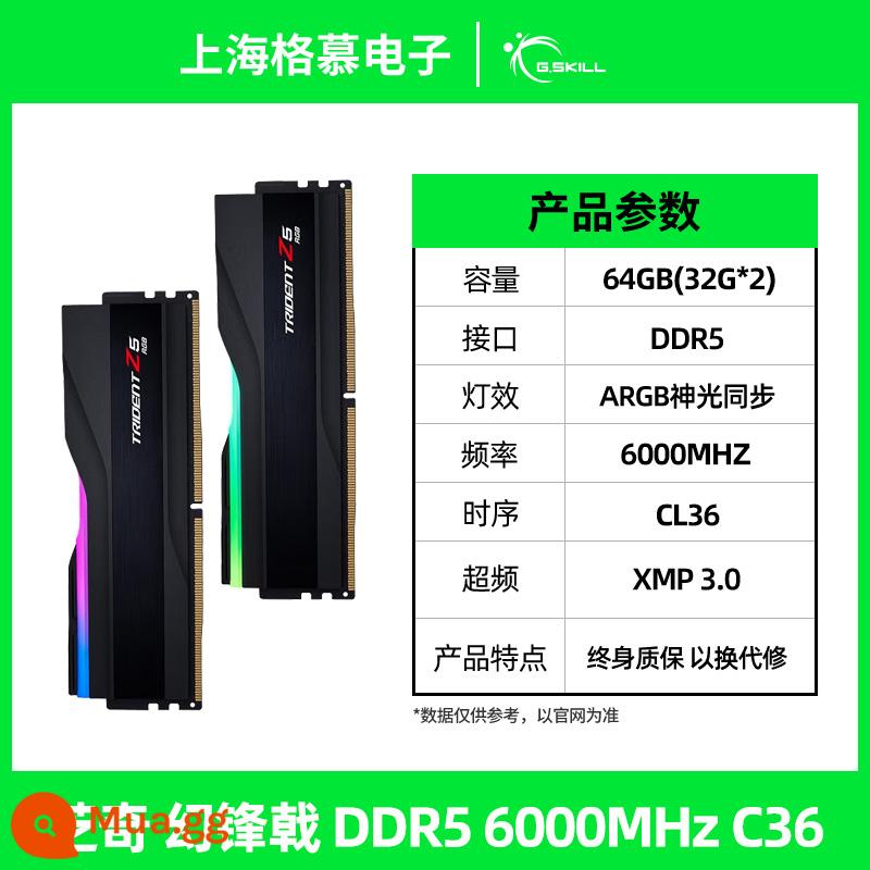 Zhiqi DDR5 Phantom halberd 6000 6400 7600 7200 32G Bộ Dải 32Gx2 Máy Tính Bộ Nhớ RGB - Tần số 6000 64GB(32G*2) C36 màu đen