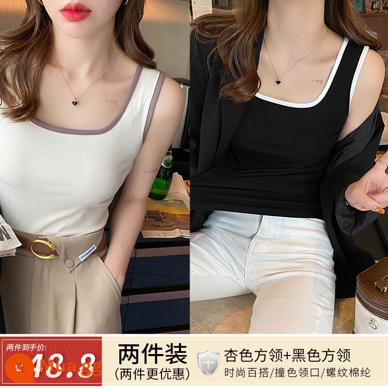 Cổ vuông yếm trong phù hợp với phụ nữ bìa bên trong cặp vú đáy top mặc mùa hè cotton nguyên chất áo thun không tay màu trắng mùa đông - Cổ vuông màu mai + cổ vuông đen (hai chiếc giảm giá nhiều hơn)