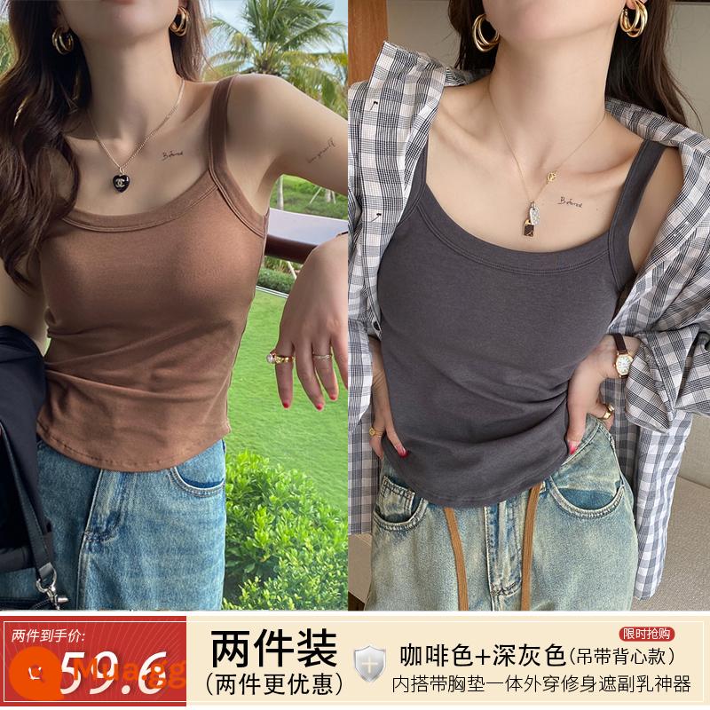 Áo vest nhỏ bên trong của phụ nữ phù hợp với mùa hè dây đeo vai rộng cổ vuông sling mặc bên ngoài với miếng đệm ngực đẹp đáy đáy áo trắng - Nâu + xám đậm (kiểu áo yếm) (hai chiếc để được giảm giá tốt hơn)