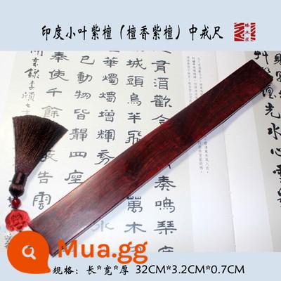 Ấn Độ thùy đỏ đàn hương lớn màu đỏ chua nhánh tím đàn hương lụa vàng nanhuang lê tự nhiên thủ công hộ gia đình vòng gỗ thước - Nhẫn giữa bằng gỗ cẩm lai lá nhỏ màu xanh da trời Ấn Độ