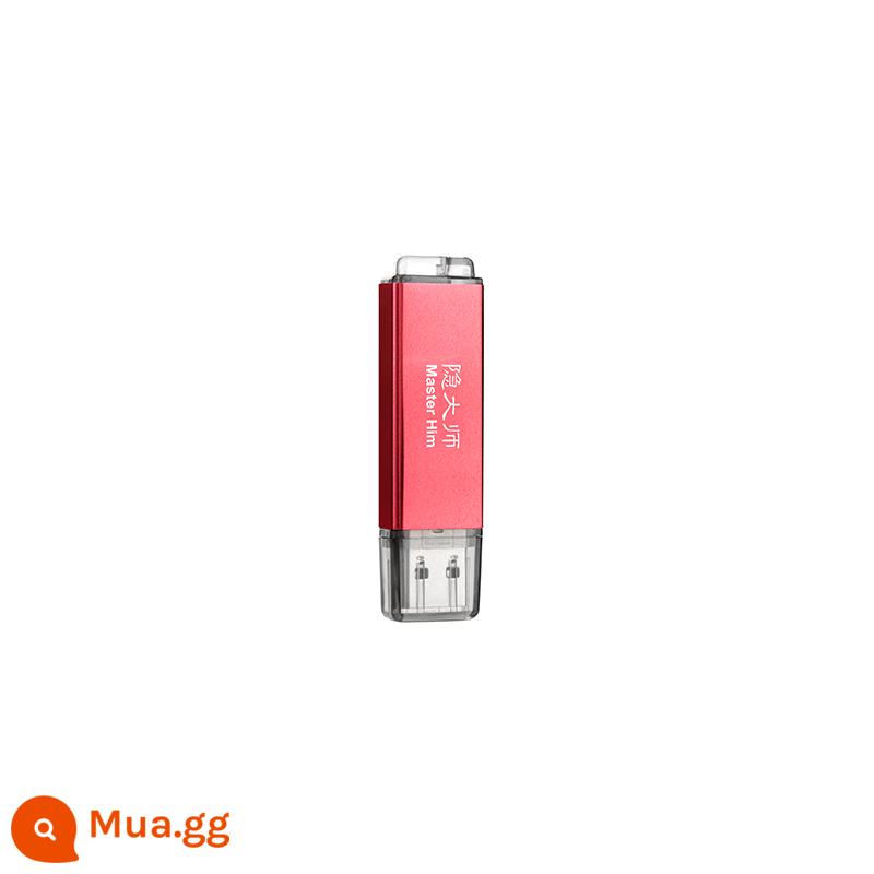 Mã hóa phần cứng Yin master 3.0 MLC32GB chống sao chép chống sao chép chống xóa bảo mật mạng nội bộ Đĩa U - Đai ốc nắp USB3.0 màu đỏ