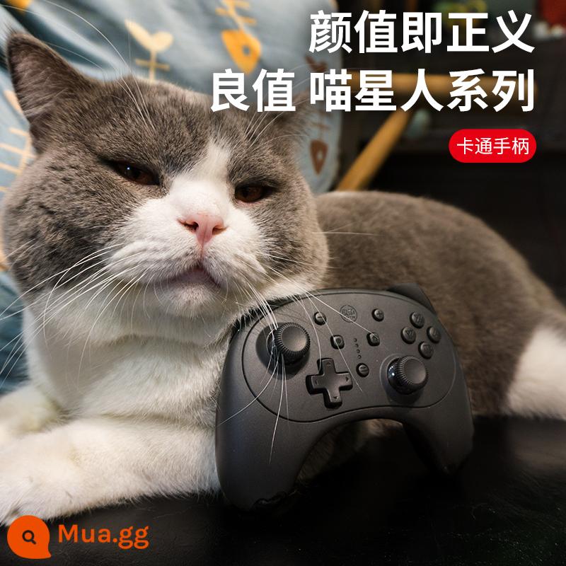 Tay cầm Switch chính hãng giá tốt Tay cầm không dây NS Pro Tay cầm chơi game Bluetooth Cat Cartoon Lite - Tay cầm mèo có giá trị tốt [màu đen] rung động cơ thể