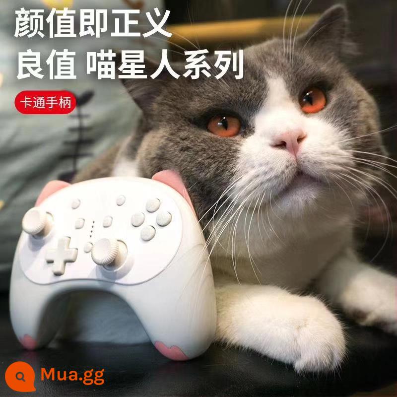 Tay cầm Switch chính hãng giá tốt Tay cầm không dây NS Pro Tay cầm chơi game Bluetooth Cat Cartoon Lite - Tay cầm mèo có giá trị tốt [bột trắng] rung động cơ thể