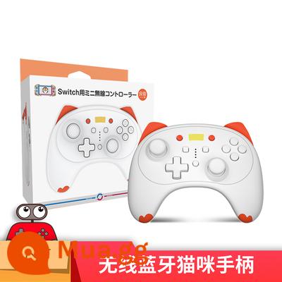 Tay cầm Switch chính hãng giá tốt Tay cầm không dây NS Pro Tay cầm chơi game Bluetooth Cat Cartoon Lite - Bộ điều khiển sao Meow giá trị tốt [Cam trắng] Rung cảm giác cơ thể Cháy liên tục