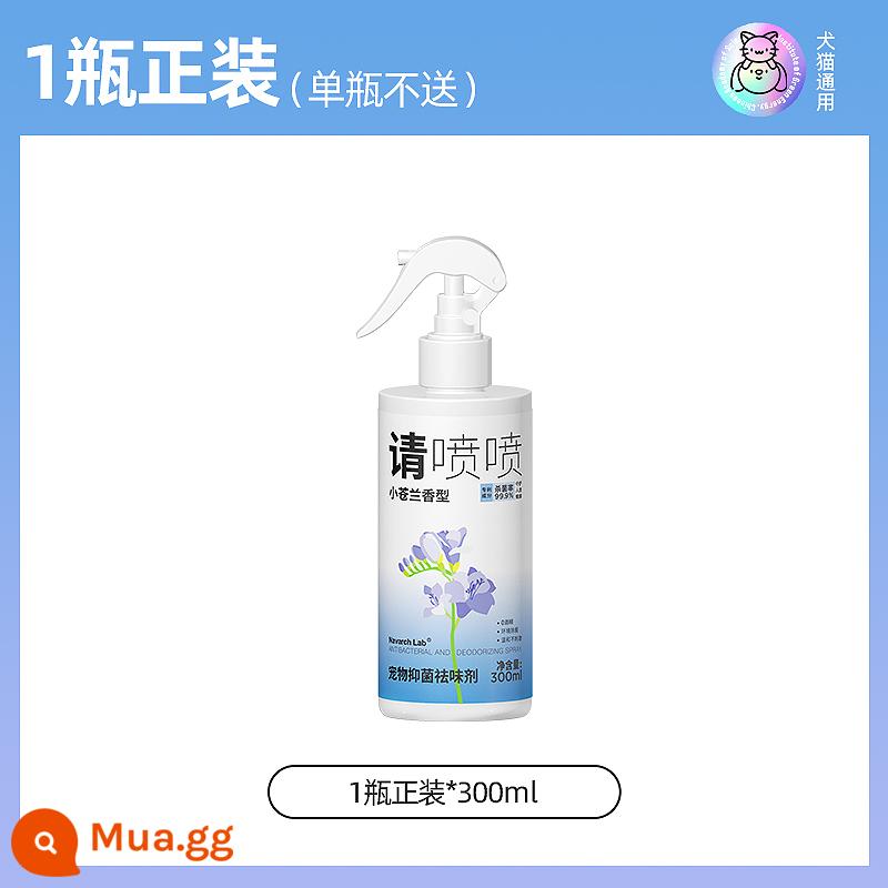 Xịt khử mùi cho thú cưng Navic Thuốc khử mùi cho chó mèo Kháng khuẩn Loại bỏ mùi nước tiểu của mèo Artifact Xịt khử mùi cho mèo - 1 chai cỡ lớn, không tặng quà cho chai đơn [công nghệ đen thế hệ mới, phân hủy gói và khử mùi]