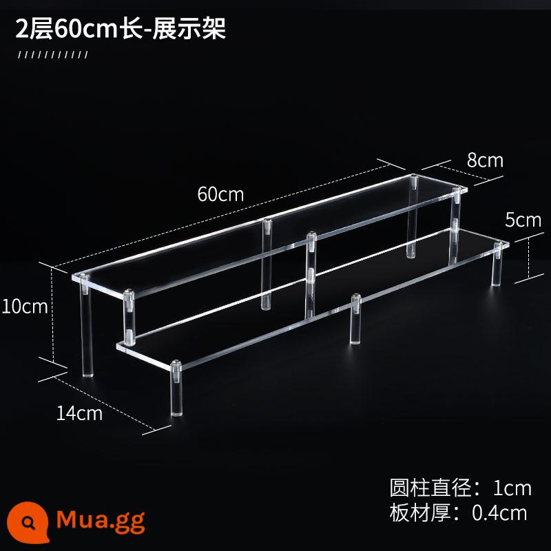 Mở rộng acrylic nhiều lớp mô hình bậc thang mô hình búp bê hiển thị lưu trữ đồ trang sức cốc mỹ phẩm hiển thị 4mm - Tầng 2 dài 60m, sàn rộng 8m.