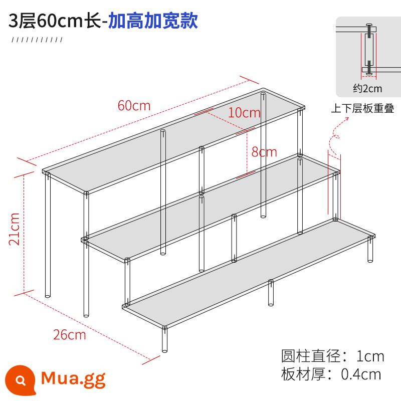 Mở rộng acrylic nhiều lớp mô hình bậc thang mô hình búp bê hiển thị lưu trữ đồ trang sức cốc mỹ phẩm hiển thị 4mm - Ba tầng, dài 60 mét, rộng 10 tầng, tăng chiều cao tầng