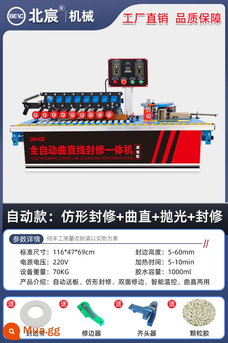 Beichen chế biến gỗ máy tạo dải cạnh nhỏ cải thiện nhà đường cong đường thẳng cắt dải cạnh Tất cả tự động vành đai bị hỏng Hướng dẫn sử dụng máy tính để bàn - Model tự động của Đức: niêm phong định hình, đánh bóng thẳng + thẳng: công suất cao