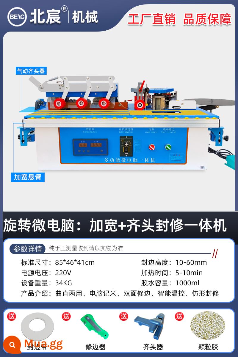 Beichen chế biến gỗ máy tạo dải cạnh nhỏ cải thiện nhà đường cong đường thẳng cắt dải cạnh Tất cả tự động vành đai bị hỏng Hướng dẫn sử dụng máy tính để bàn - Xoay máy vi tính: định hình + mở rộng + đầu thẳng: sử dụng kép