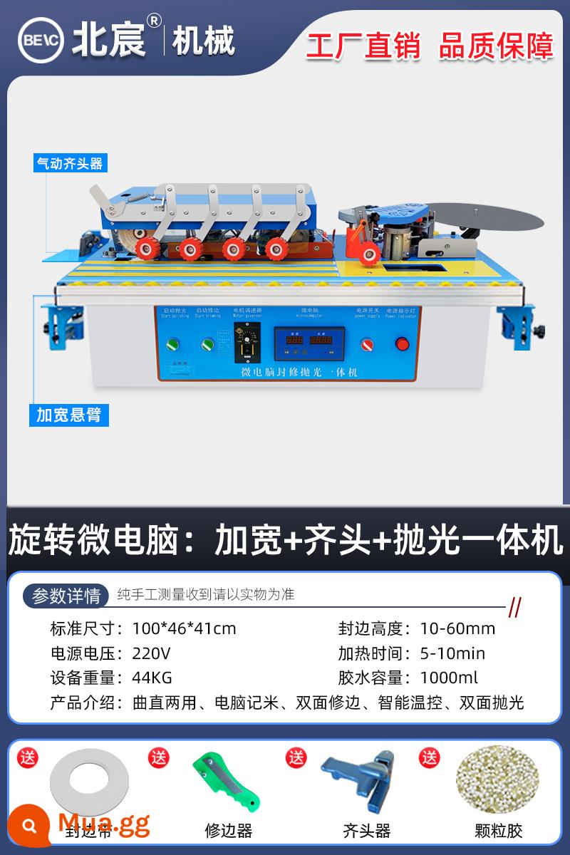 Beichen chế biến gỗ máy tạo dải cạnh nhỏ cải thiện nhà đường cong đường thẳng cắt dải cạnh Tất cả tự động vành đai bị hỏng Hướng dẫn sử dụng máy tính để bàn - Máy vi tính quay: định hình + mở rộng + kiểu đánh bóng phẳng: kiểu phổ biến mới