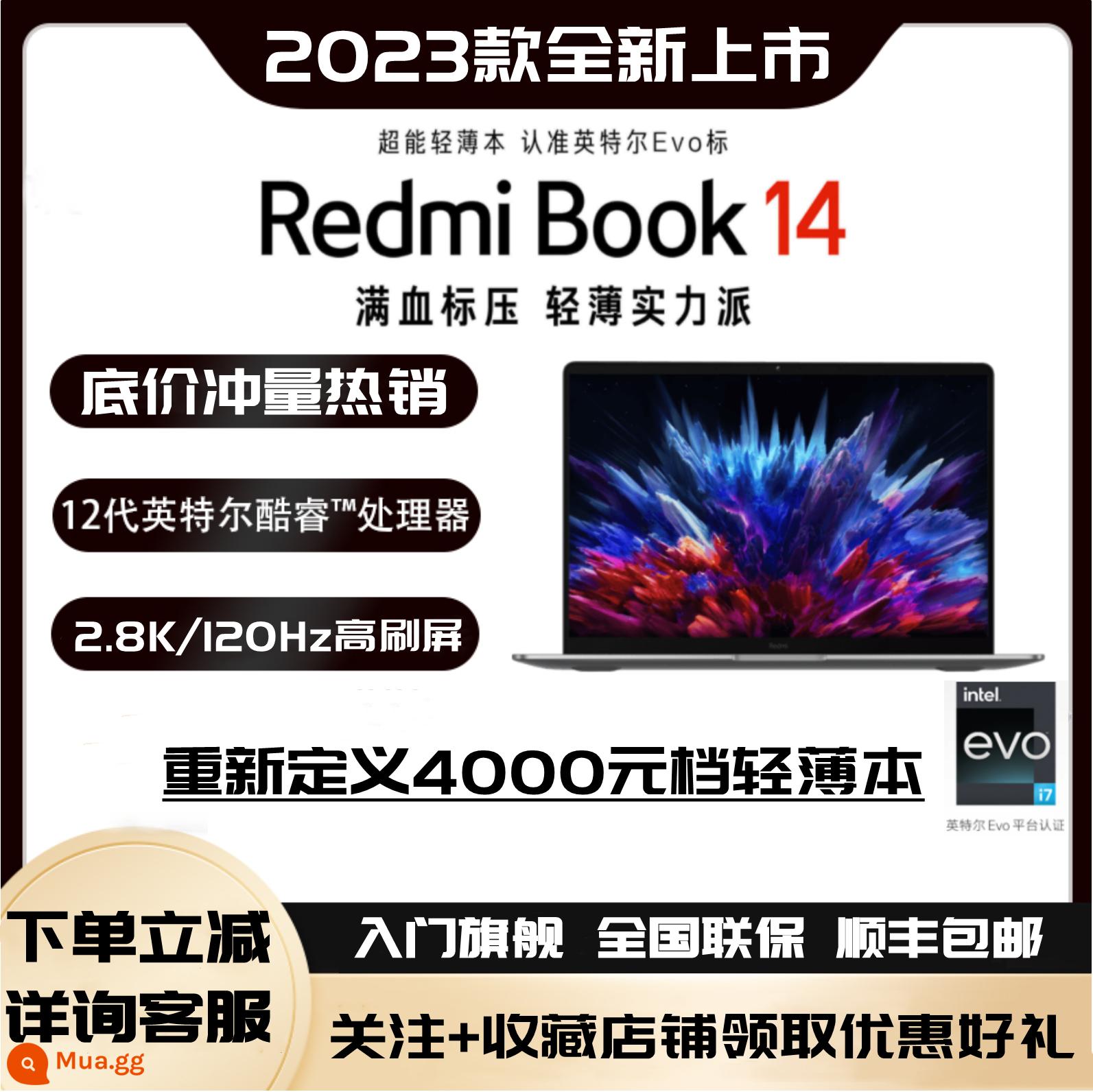 Xiaomi/Xiaomi Redmibook Pro 14/15.6 -inch Ryzen thế hệ thứ 12 i5 Redmi I7 Laptop - 23 model i5-12500H/2.8k/120Hz/màn hình tích hợp màu bạc 14 inch