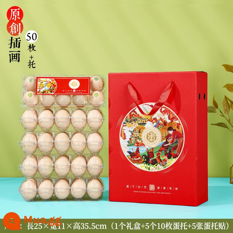 Hộp đóng gói trứng 30/50/60 Cao -end Farmhouse Force Earth Earth Quà tặng Hộp quà Cordyceps Tùy chỉnh carton trứng - 50 quả trứng minh họa màu đỏ hồng + khay