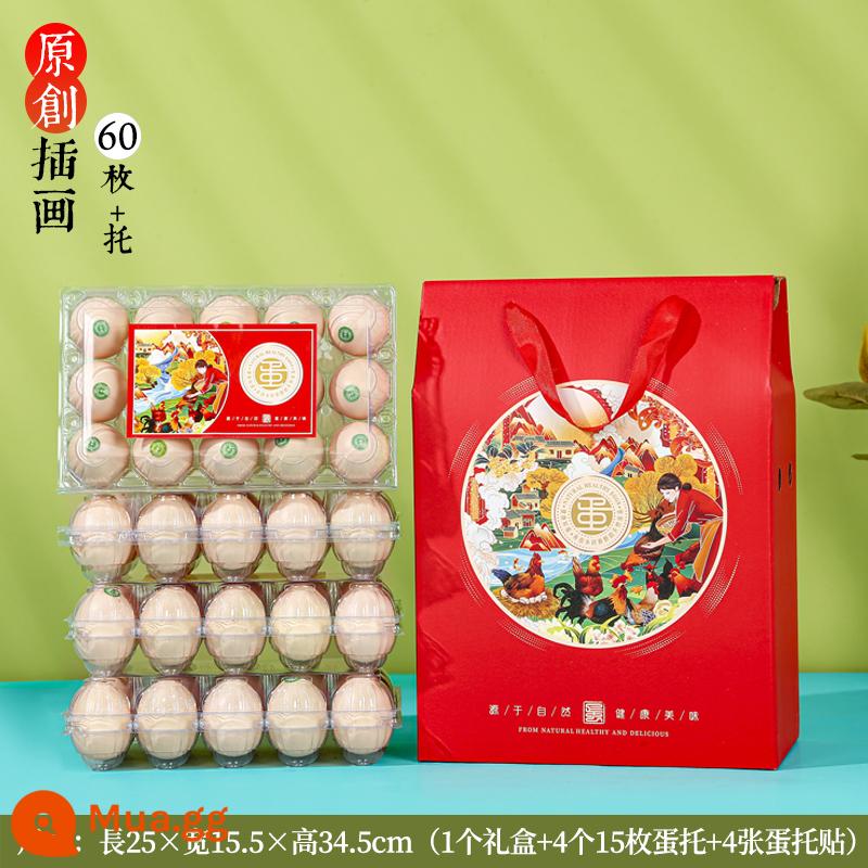 Hộp đóng gói trứng 30/50/60 Cao -end Farmhouse Force Earth Earth Quà tặng Hộp quà Cordyceps Tùy chỉnh carton trứng - 60 quả trứng minh họa màu đỏ hồng + khay