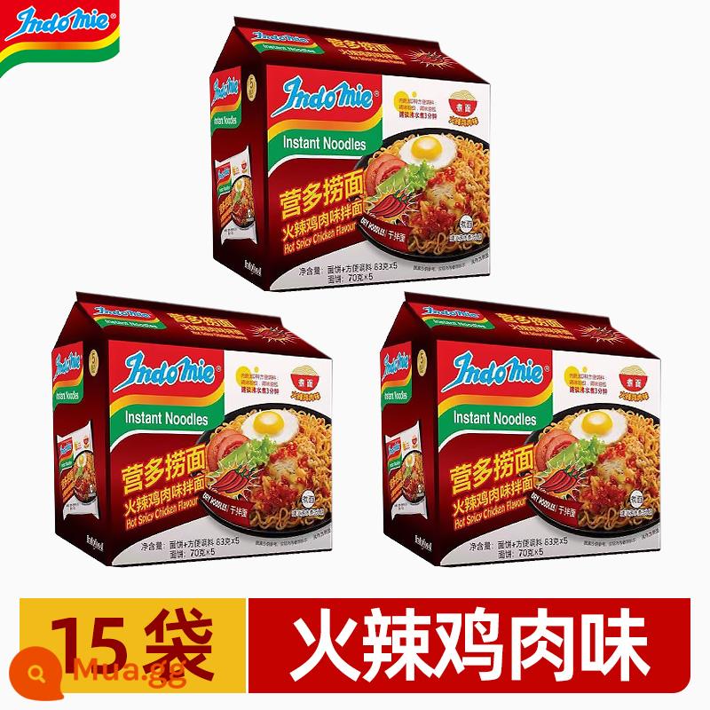 Trại Indonesia mì đa hỗn hợp nhập khẩu mì ramen đỏ ròng mì ăn liền thực phẩm ăn liền mì ăn liền siêu túi thực phẩm hộp đầy đủ - Vị gà nóng 83g*15 túi