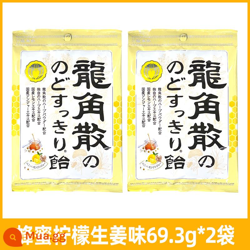 Viên ngậm thảo dược Ryukakusan chanh mật ong nhập khẩu Nhật Bản hương bạc hà 80g*5 túi Ryukakusan hơi thở thơm mát - Hương gừng chanh mật ong 69,3g*2 túi