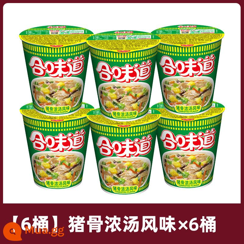 Mì ly Nissin Hewei Mì ăn liền 12 ly FCL Bán buôn thùng Thực phẩm ăn liền Cửa hàng Flagship chính thức - [6 cốc] Hương vị súp xương heo