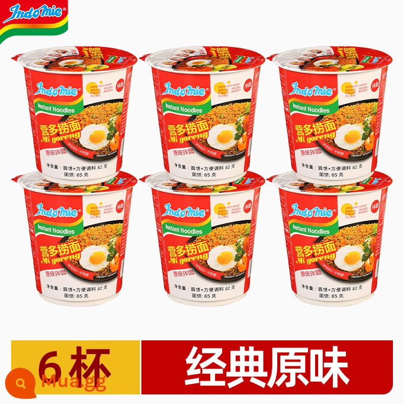 Trại Indonesia mì đa hỗn hợp nhập khẩu mì ramen đỏ ròng mì ăn liền thực phẩm ăn liền mì ăn liền siêu túi thực phẩm hộp đầy đủ - Hương vị nguyên bản 82g*6 cốc mì