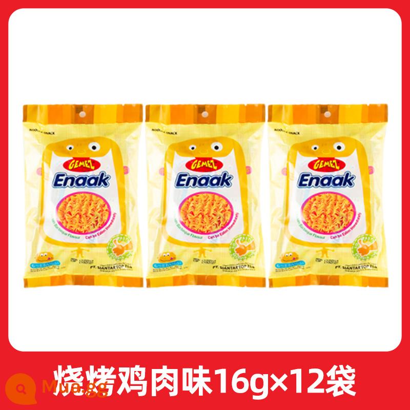 Indonesia nhập khẩu gà Gemez mì nóng giòn hộp đầy đủ đồ ăn nhẹ enaak đồ ăn nhẹ đồ ăn giải trí - Vị gà nướng BBQ 16g*12 túi