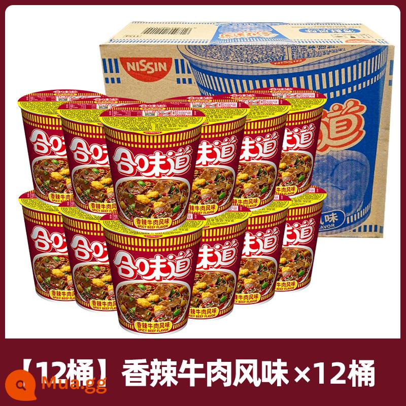 Mì ly Nissin Hewei Mì ăn liền 12 ly FCL Bán buôn thùng Thực phẩm ăn liền Cửa hàng Flagship chính thức - [Full Box] Vị Bò Cay 12 Ly