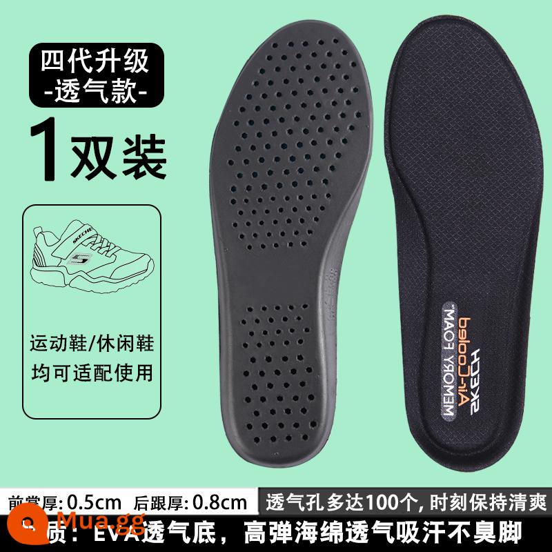 Thích hợp cho lót giày SKECHERS dành cho nam, thấm mồ hôi, chống mùi, thoáng khí, giảm sốc, thể thao có độ đàn hồi cao, cảm giác dậm chân, lót giày gấu trúc nữ, nguyên bản - Model nâng cấp thế hệ thứ 4 (1 đôi) màu đen