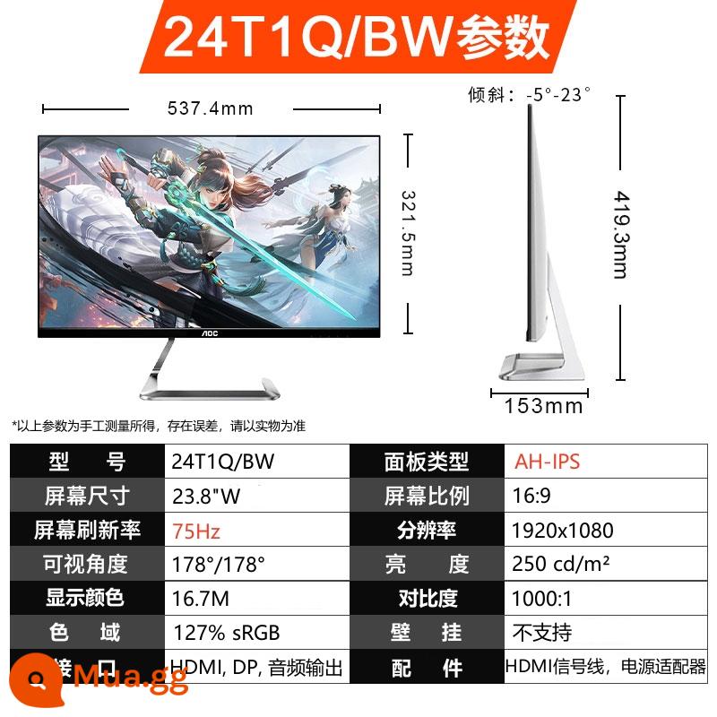 Máy tính gia đình văn phòng AOC24 inch màn hình 24B1XHM Màn hình 27 inch HD IPS LCD 27B1H - [Thiết kế văn phòng model rõ ràng] Màn hình AH-IPS 24 inch màu trắng 24T1Q 75HZ