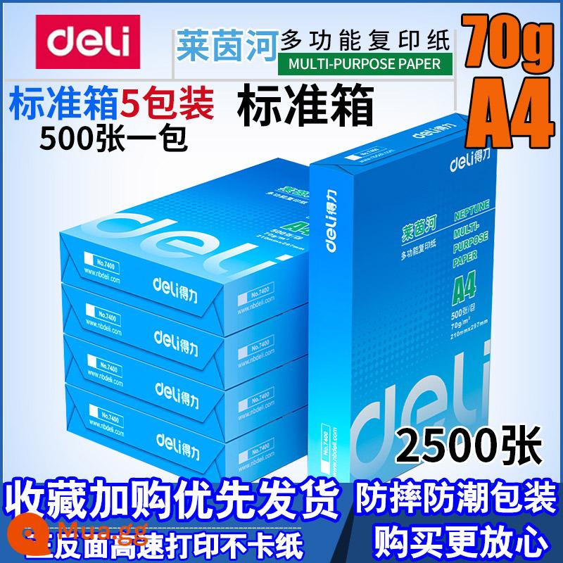 Deli Mingrui 70GA4 In ấn Shadow In - Rhine 70g A4 5 gói/hộp Ưu tiên nhận hàng và giao hàng khi mua hàng