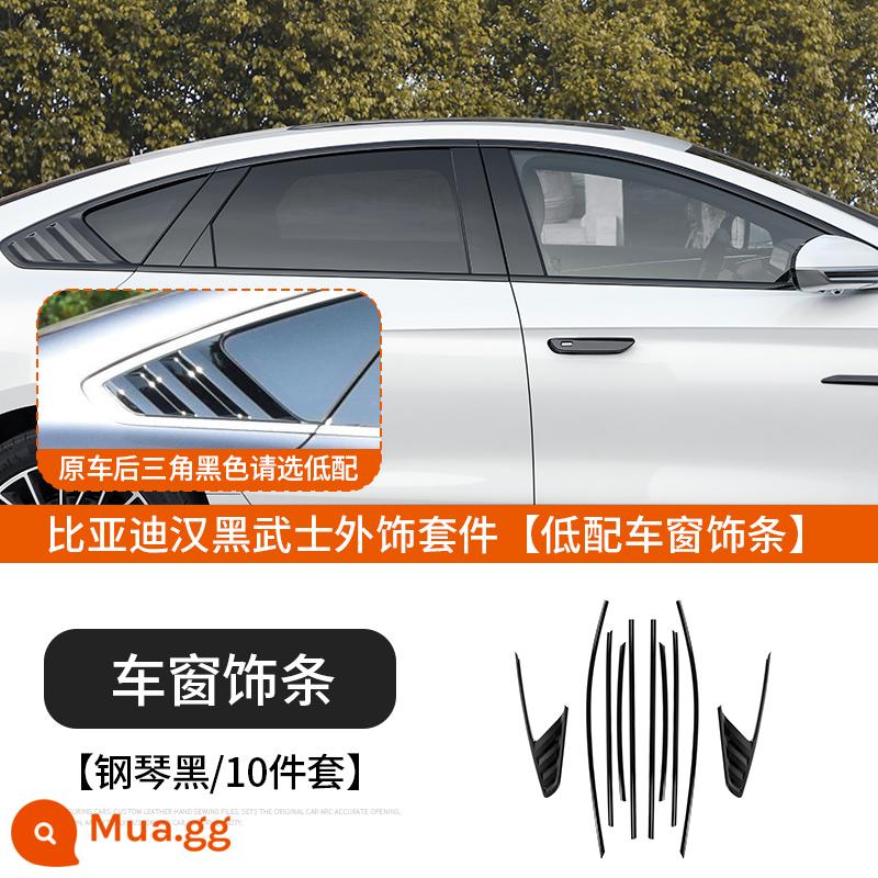 Dành riêng cho BYD Han EV dải trang trí mặt trước giữa lưới ngoại hình dmi đen phụ kiện dm chiến binh đen giữa lưới được sửa đổi - BYD Viền cửa sổ màu đen bóng Han [cấu hình thấp 1 bộ]