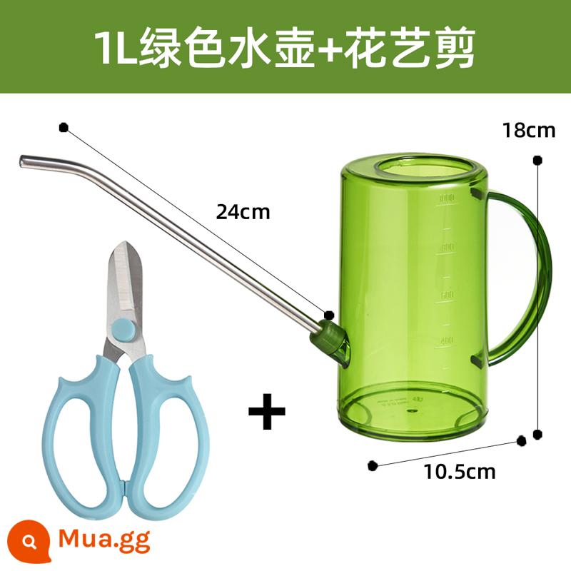 Ấm đun nước tưới hoa hộ gia đình nhỏ tắm ấm đun nước miệng dài ấm đun nước tưới nước để trồng hoa lan và tưới nước mọng nước hiện vật tưới nước ấm đun nước - Kéo cắt hoa + xanh 1L