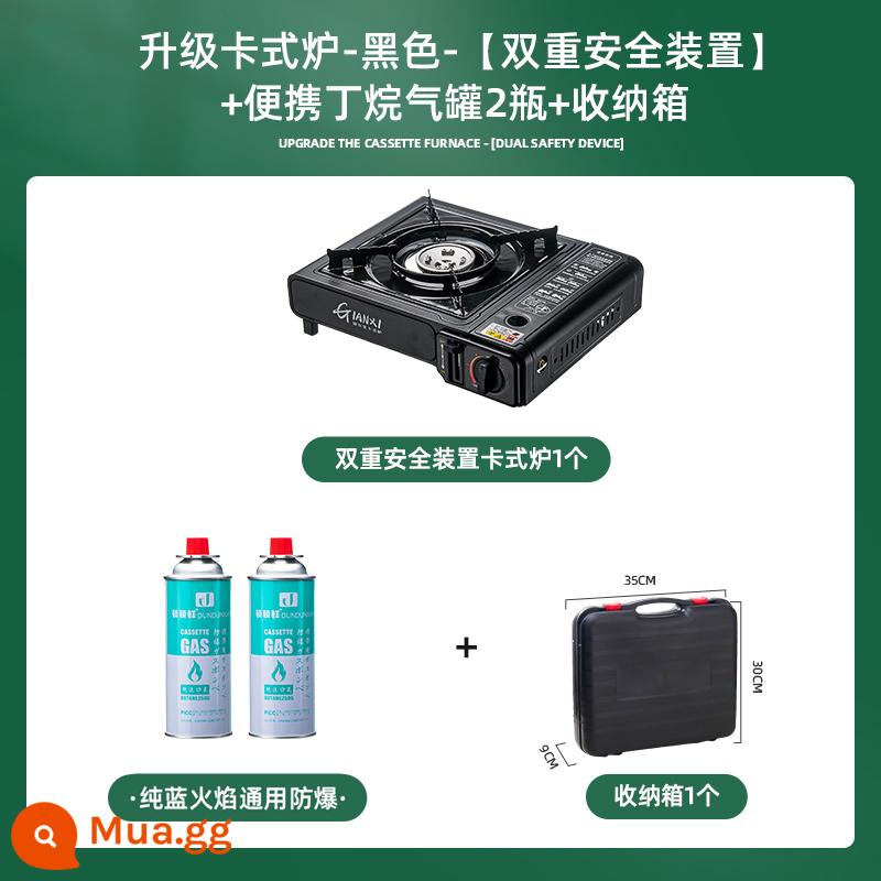 Bếp Cassette Ngoài Trời Di Động Bếp Gas Dã Ngoại Bếp Cắm Trại Nồi Lẩu Thẻ Bếp Từ Cass Bếp Bếp Gas Âm - Bếp Cassette đen [thiết bị an toàn kép + 2 bình ga + hộp bảo quản]