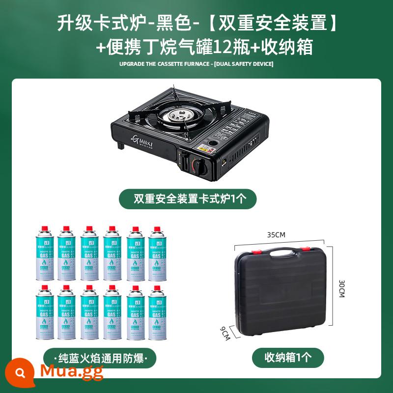 Bếp Cassette Ngoài Trời Di Động Bếp Gas Dã Ngoại Bếp Cắm Trại Nồi Lẩu Thẻ Bếp Từ Cass Bếp Bếp Gas Âm - Bếp Cassette đen [thiết bị an toàn kép + 12 bình gas + hộp bảo quản]