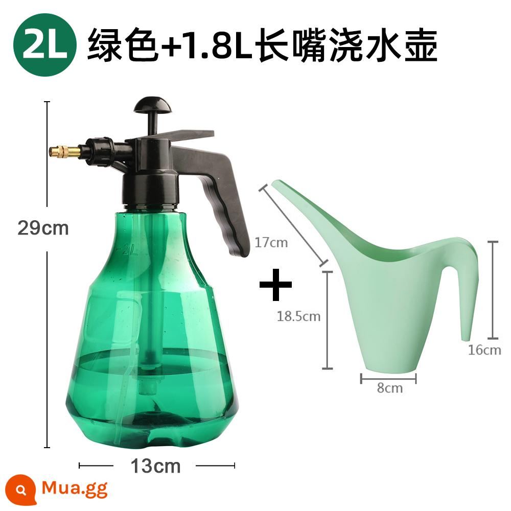 Bình tưới khử trùng đặc biệt bình tưới áp suất cao bình tưới hoa gia đình béc phun lớn bình xịt nhỏ bình xịt ấm đun nước - Bình tưới nước áp suất không khí 2L xanh + bình tưới vòi dài 1,8L