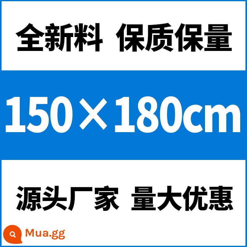 Túi nhựa miệng phẳng áp suất cao PE lớn trong suốt túi băng đóng gói túi màng túi thực phẩm dày chống ẩm túi chống bụi - 150*180cm