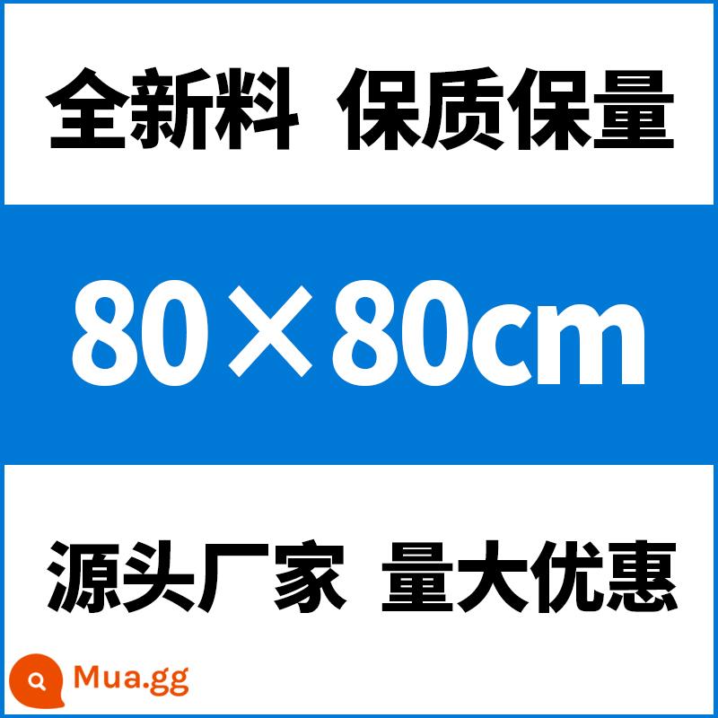 Túi nhựa miệng phẳng áp suất cao PE lớn trong suốt túi băng đóng gói túi màng túi thực phẩm dày chống ẩm túi chống bụi - 80*80cm