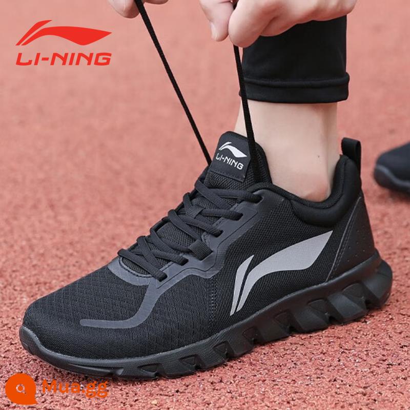 Giày thể thao Li Ning giày lưới nam giày chạy bộ màu đen giày nam giày chạy bộ nam giày du lịch thu đông giày nam đích thực - HT029 màu đen